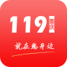 ����119appһ�㵥λ��