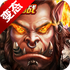 ��ҫ֮������v8.1.4 ��׿��