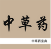 �в�ҩ����