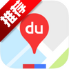 �ٶȵ�ͼ���䶨�ư�app