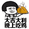 �󼪴��������Լ���Ϸ����������(��δ����)