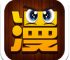 ������ֻ�app(��δ����)
