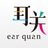 ����app