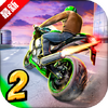 Ħ������2��·ȼ�����İ�