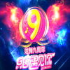 qq���������ͻ���������