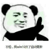 ���������������ȫ