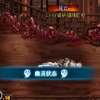 DNF��������������������