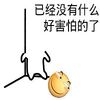 ������ǽ�Ǹ�������
