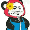 �����·���Ҳ��ʶ��������ȫ