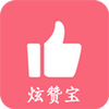 ���ޱ�app�ٷ���