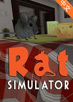 Rat Simulatorйboy