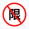 �޼���app