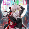 У԰����¼iii1.1.1