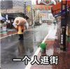 ������һ���˵ı������ˮӡ��