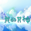 �ҵ�Ů��4.5��ʽ�桾����Ӣ�����롿