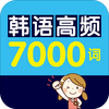 �����Ƶ7000��appͼ��