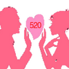 520ͼƬ������׶�̬ͼƬ