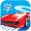 ѧ����ʦapp�ٷ���