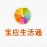 ��Ӧ����ͨapp