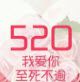 520�������ͼƬ��ȫ