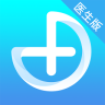 ��������ҽ����app