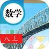 ���Ľ���app2017��Ѱ�v1.0