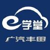 �ۺ�eѧ��app
