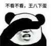 �������������µ�����ͼƬ��ˮӡ��
