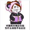 ������ҫ��ƾ���±������ȫ