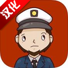 BayouIslandPartOne(���嵺��һ�º�����)