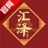 �����̳�app