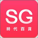 SGʱٻapp