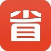 ��ʡǮ�ٷ�app