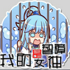 �ҵ�Ů��4.94������Ӣ�����롿