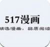 517�������ֻ���