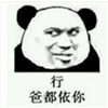 �аֶ�����������ȫ
