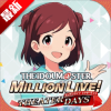 ż���ʦMillionLive Theater Days�������İ�