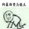 ȫְ����Ҷ��ȤζͼƬ�����ȫ