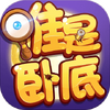�޼��֮��ʮ������¥