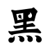 �ڴ���app