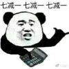 �߼�һ�����(��δ����)