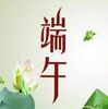 2017����ڸ���ĸ��ף�����ȫ