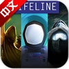 Lifeline(��������Ϸ�ϼ����İ�)