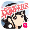 �漣ůů��������Ұ�ͽ���ʱ��������