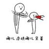��ƽ����ɧ�������ı������ˮӡ��
