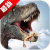 Dinosaur Simulator 2017(����ģ����2017)