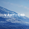 V-Ray for mac