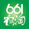661ũ��app�ٷ���