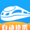 智行火车票手机版9.2.4最新版