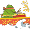 2017����ڶ�̬��ЦͼƬ��ȫ